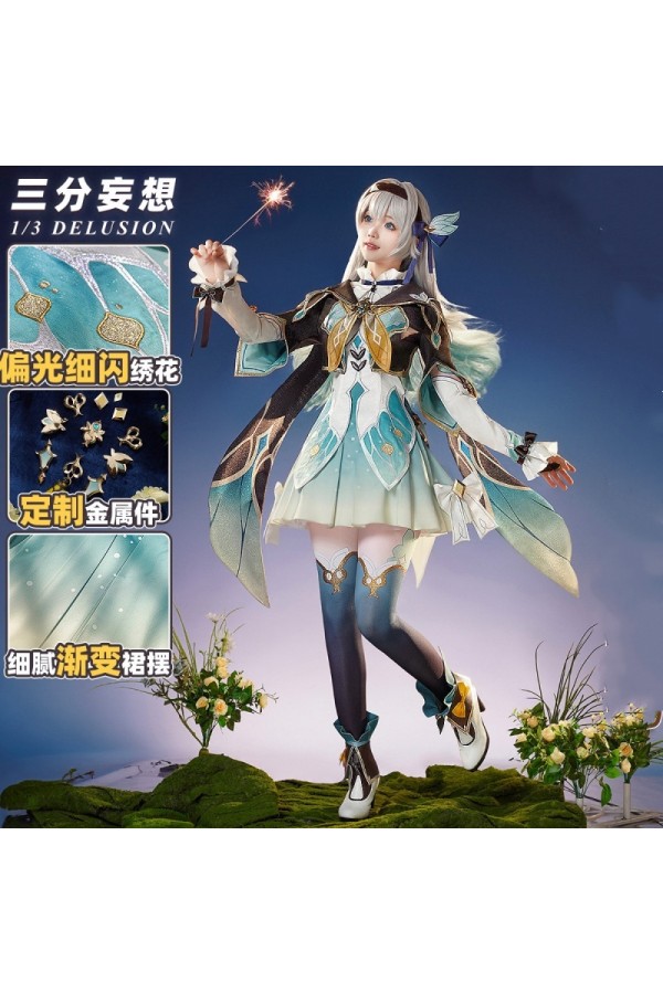 1/3 Delusion Honkai Star Rail Firefly Set Cosplay Costume
